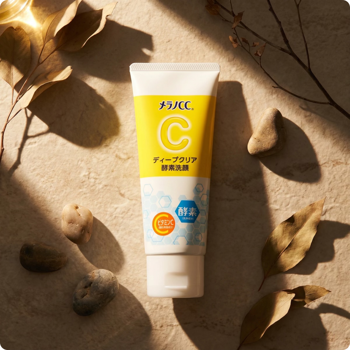 Melano CC Deep Clear Vitamin C Facial Cleanser 130g