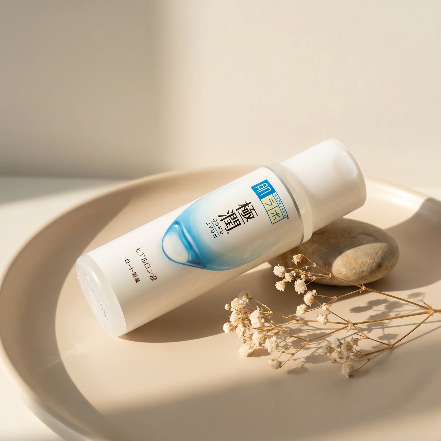 Hada Labo Lotion 170ml