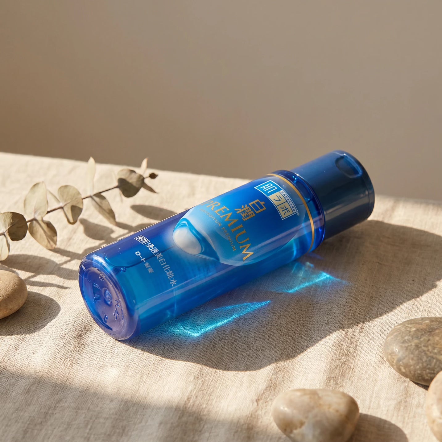 Hada Labo Premium Whitening Lotion 170ml (Moist Type)
