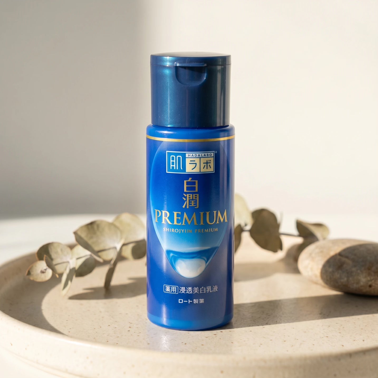 Hada Labo Premium Whitening Milky Lotion 140ml