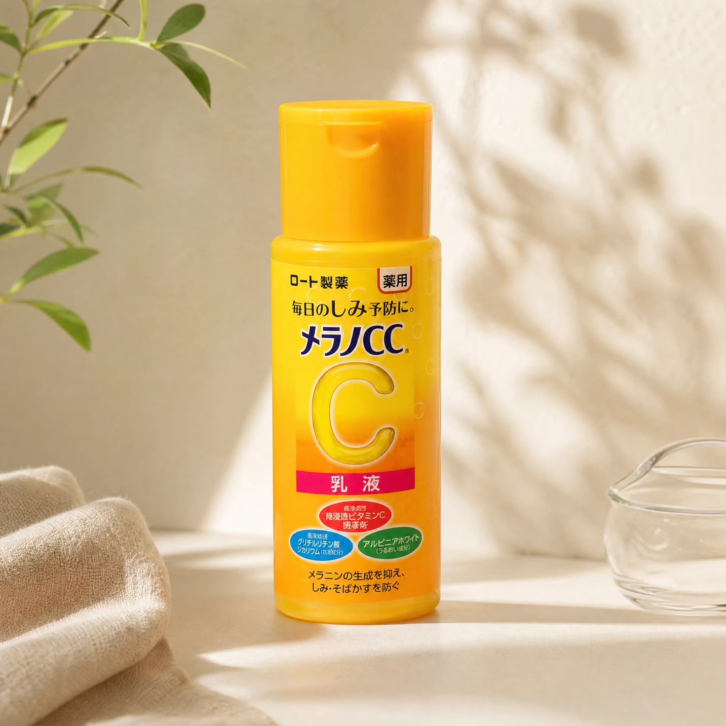Melano CC Vitamin C Whitening Milky Lotion 120g
