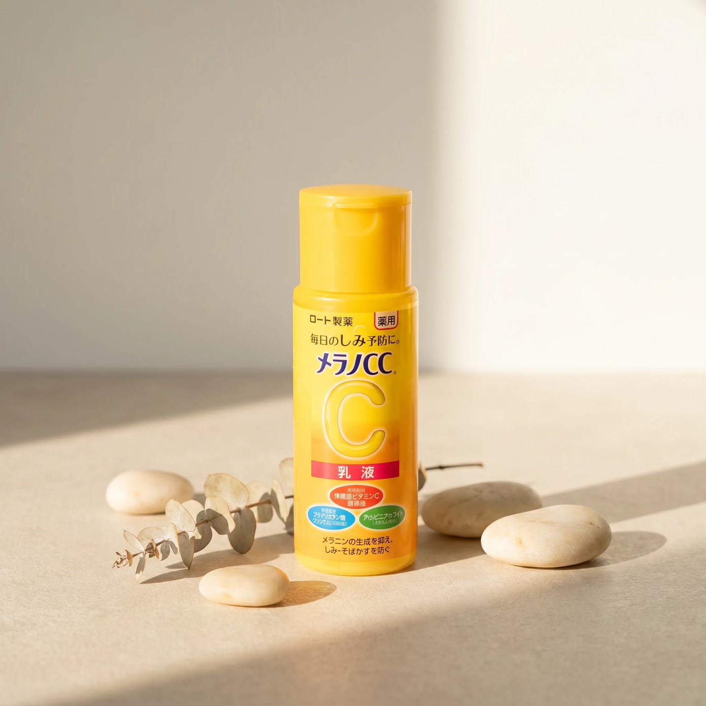 Melano CC Vitamin C Whitening Milky Lotion 120g
