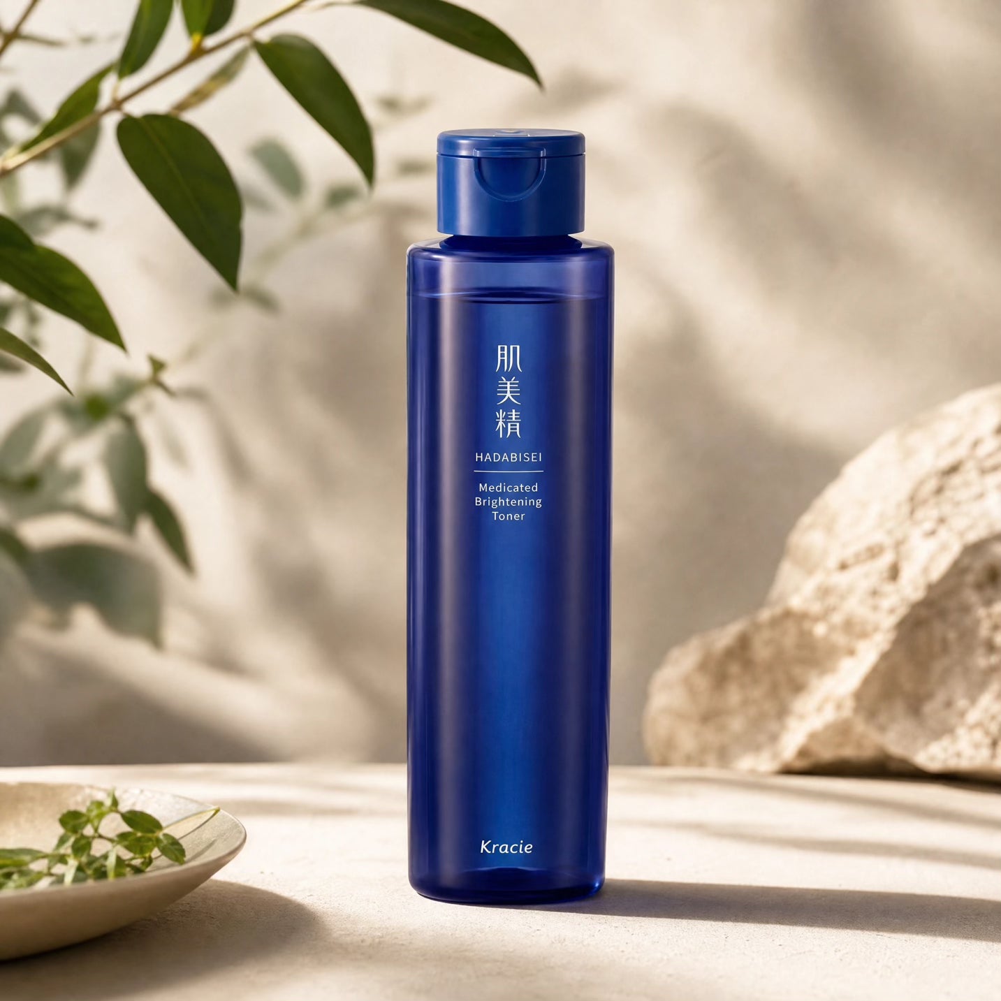 Kracie Hadabisei Brightening Toner 170ml