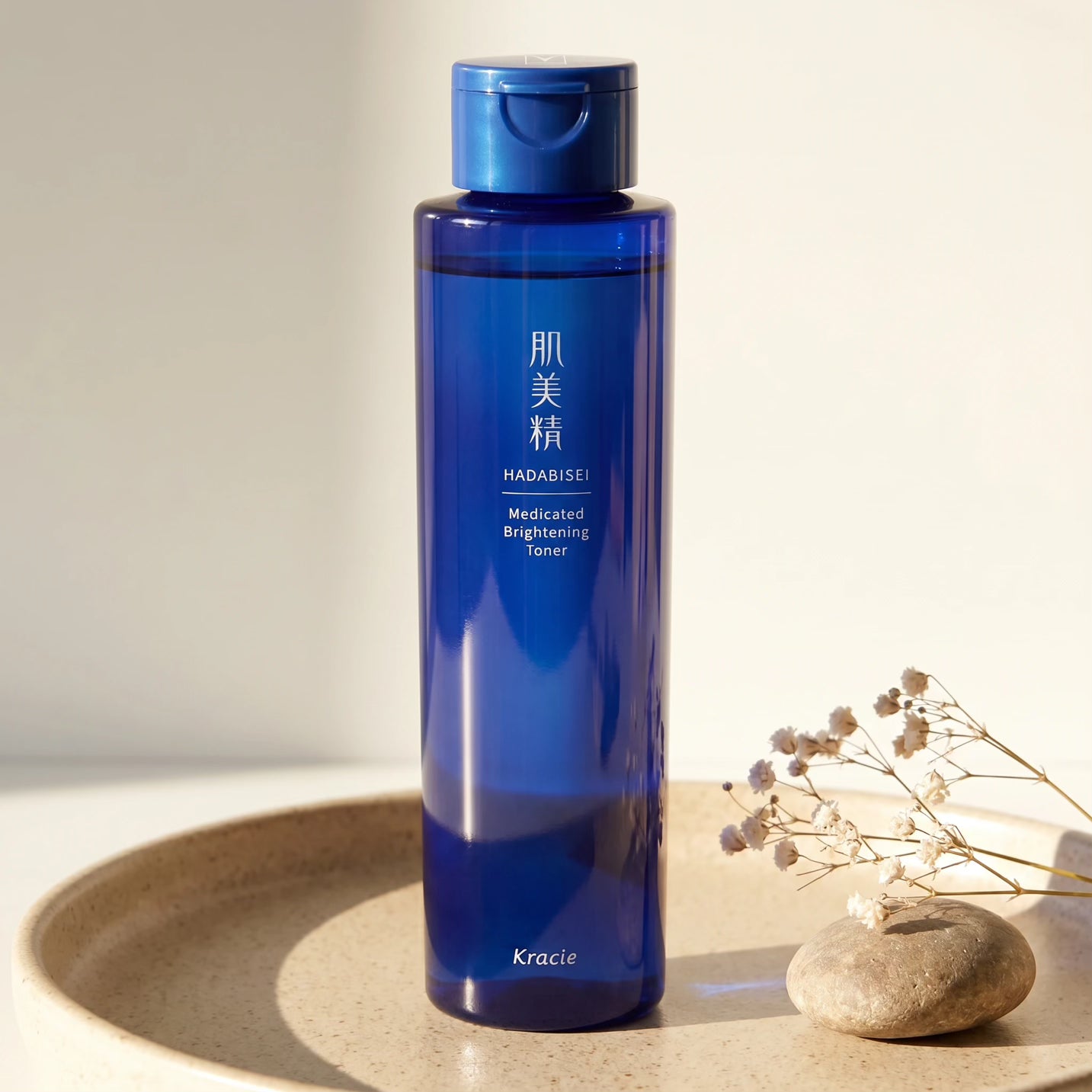 Kracie Hadabisei Brightening Toner 170ml
