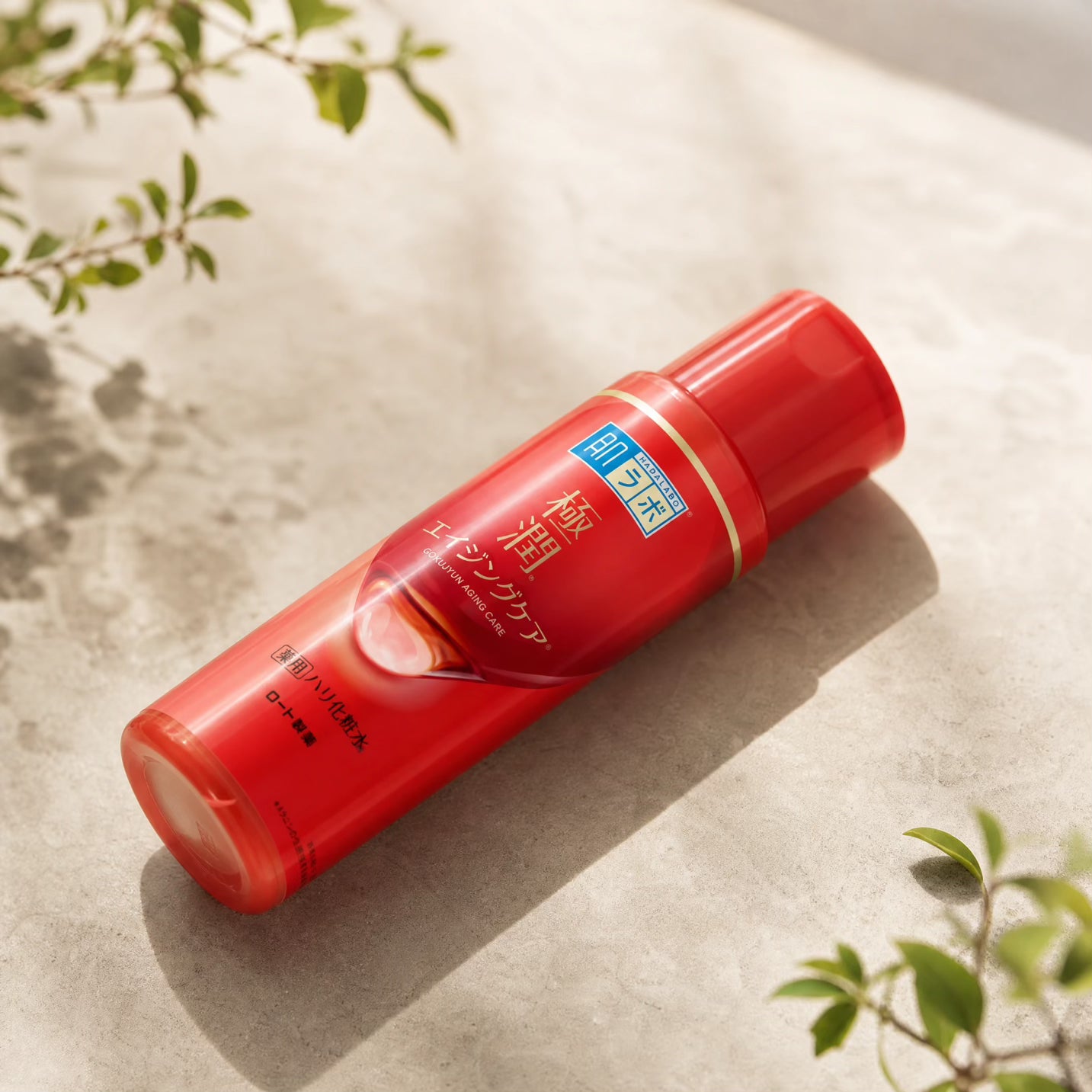 Hada Labo Ageing Care Lotion 170ml