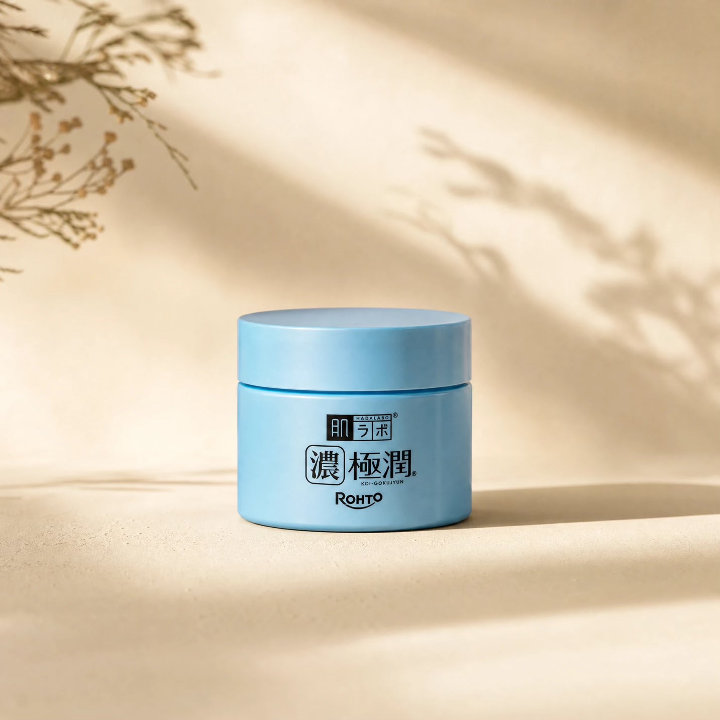 Hada Labo UV Gel Cream SPF 50+ PA++++ 90g