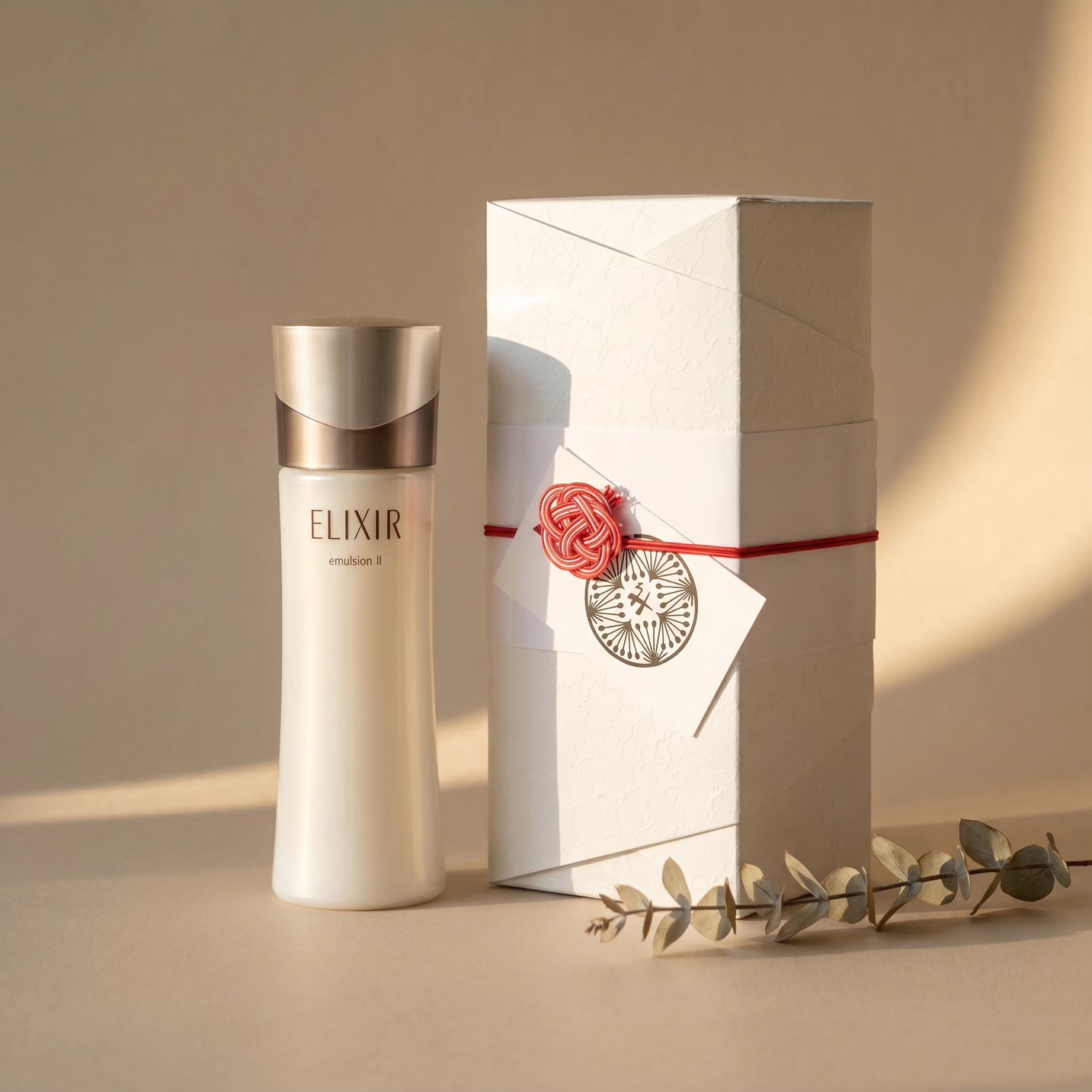 Shiseido Elixir Advanced Emulsion 130ml (Various Types)