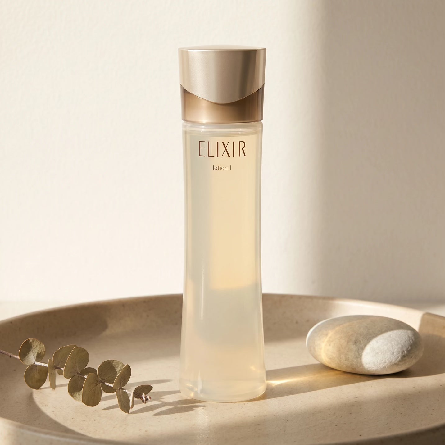 Shiseido Elixir Advanced Lotion 170ml (Various Types)