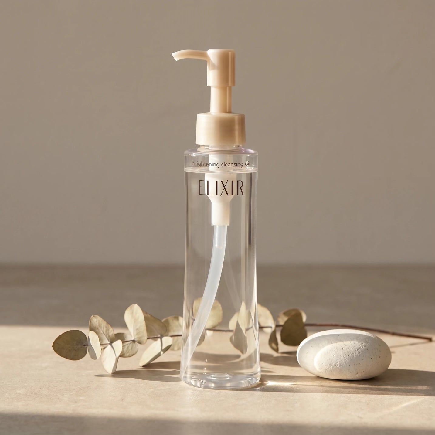 Shiseido Elixir White Brightening Cleansing Oil 145ml