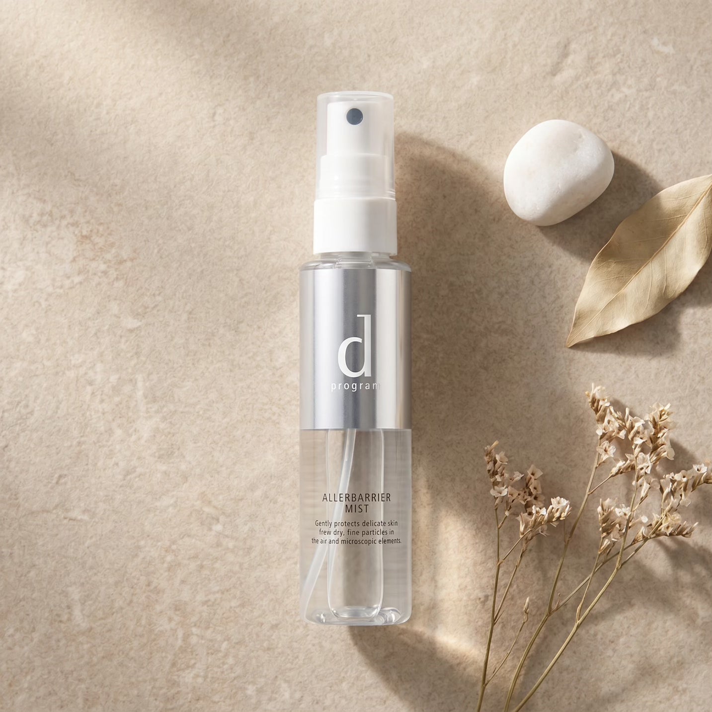 Shiseido D Program Allerbarrier Mist Lotion 57ml