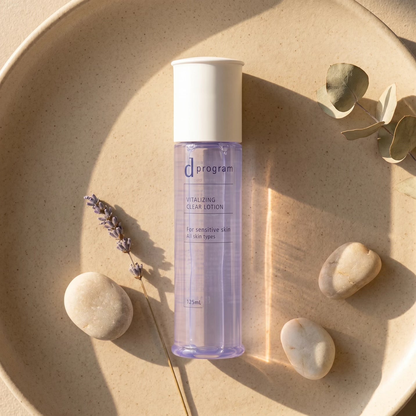 Shiseido D Program Vitalizing Clear Lotion EX 125ml