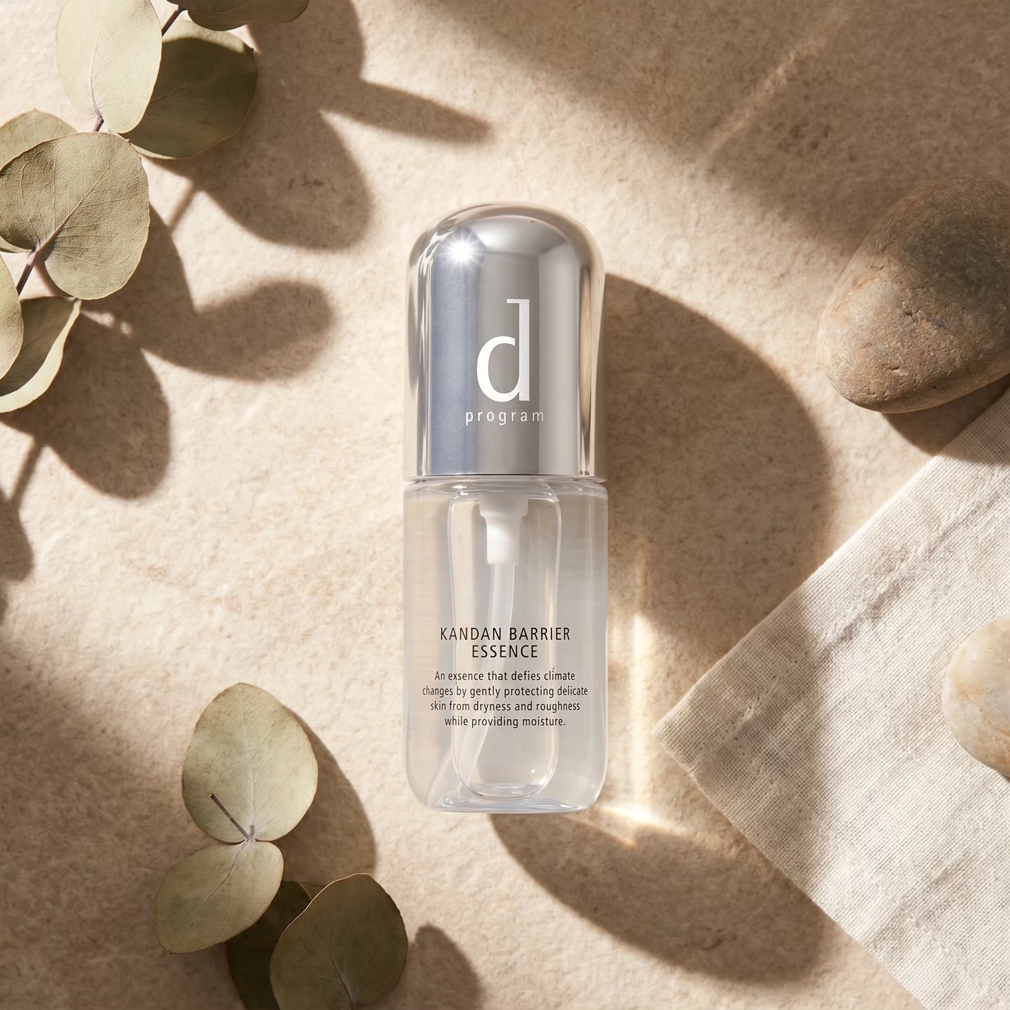Shiseido D Program Kandan Barrier Essence 40ml