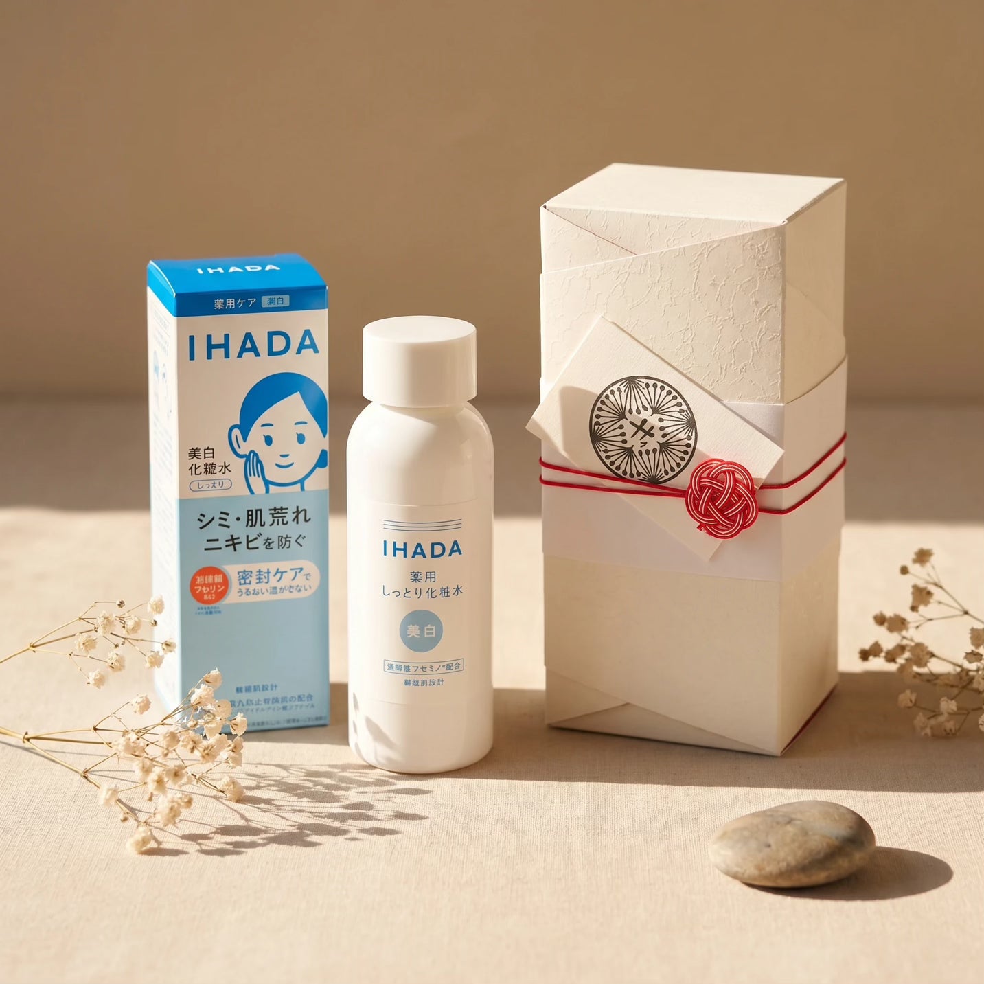 Shiseido IHADA Medicated Clear Lotion 180ml