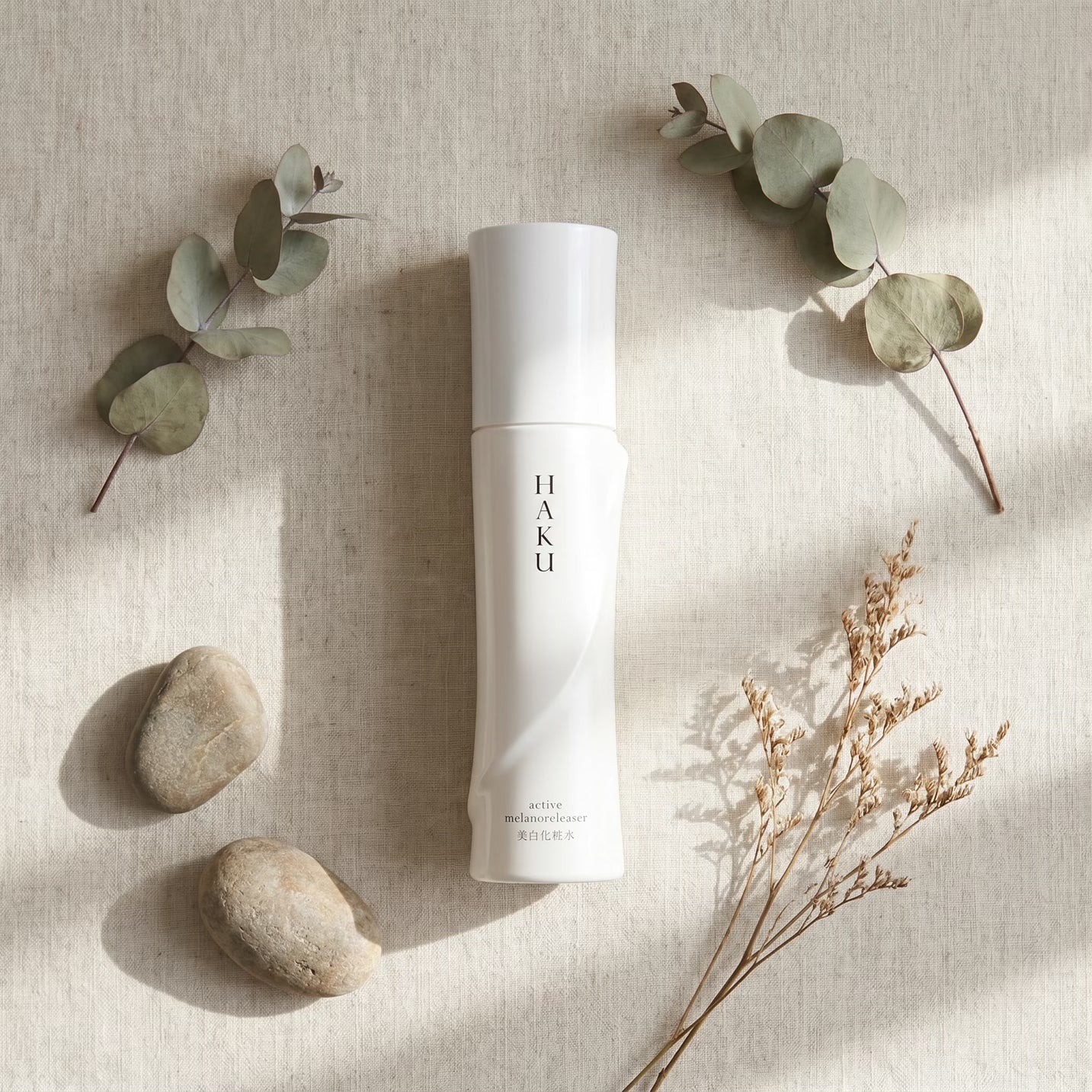 Shiseido HAKU Active Melano Releaser 120ml