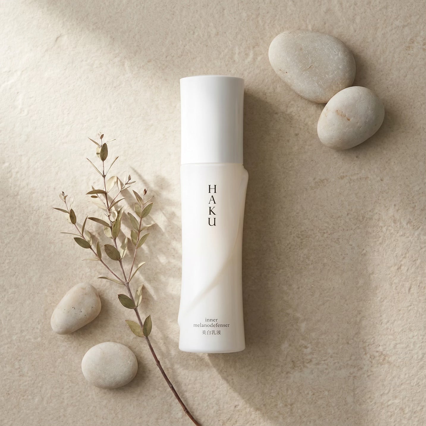 Shiseido HAKU Inner Melano Defenser 120ml