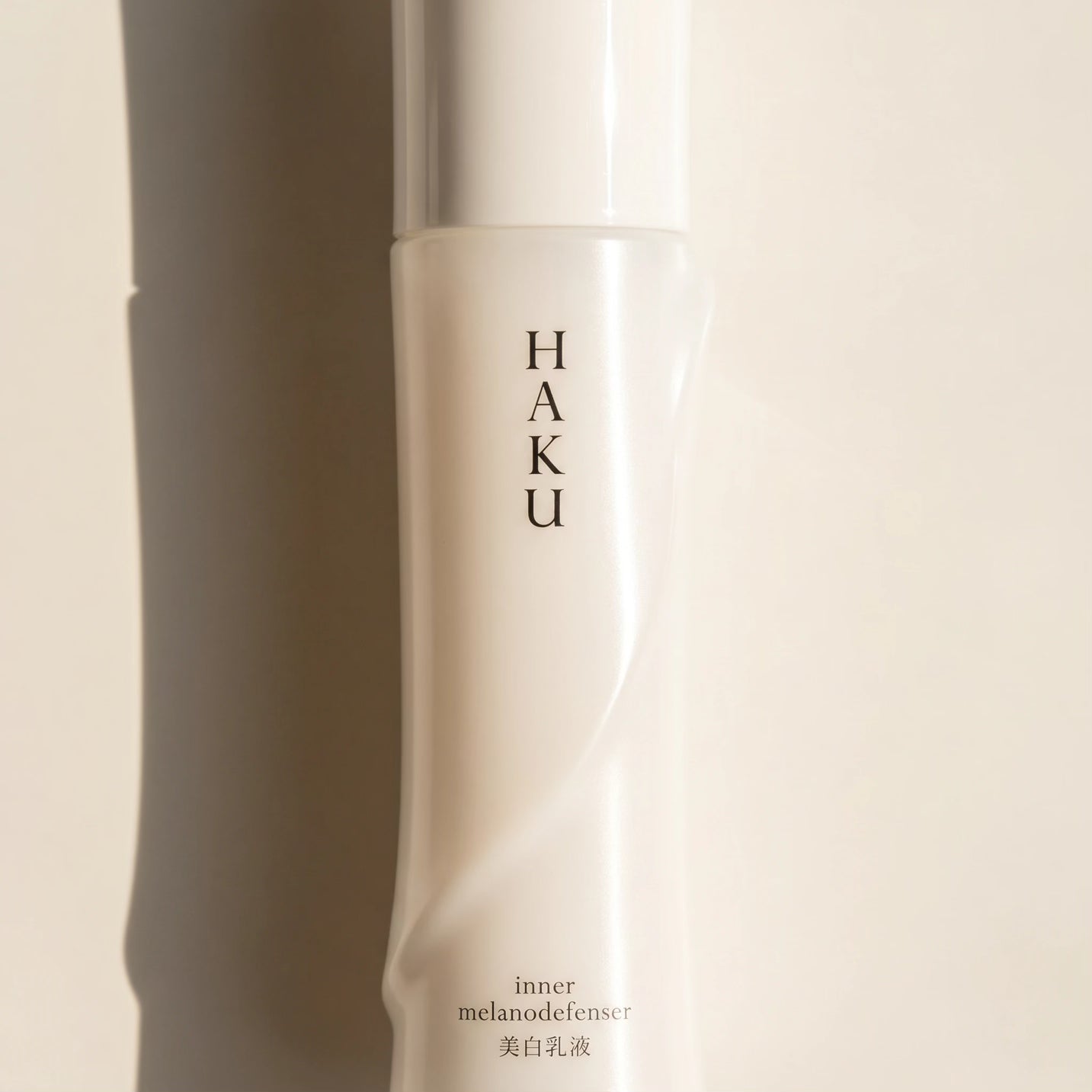 Shiseido HAKU Inner Melano Defenser 120ml