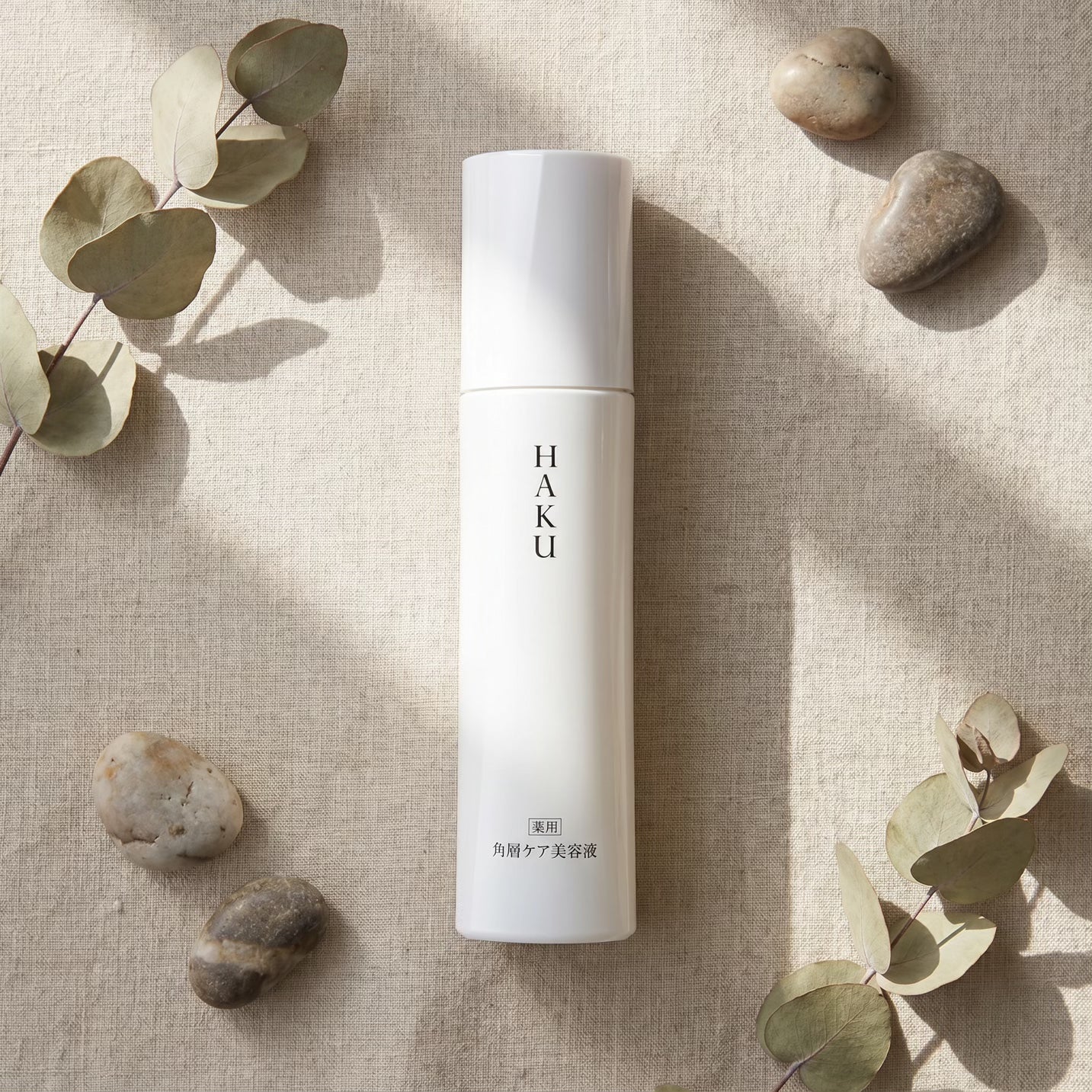 Shiseido HAKU Refiner 120ml