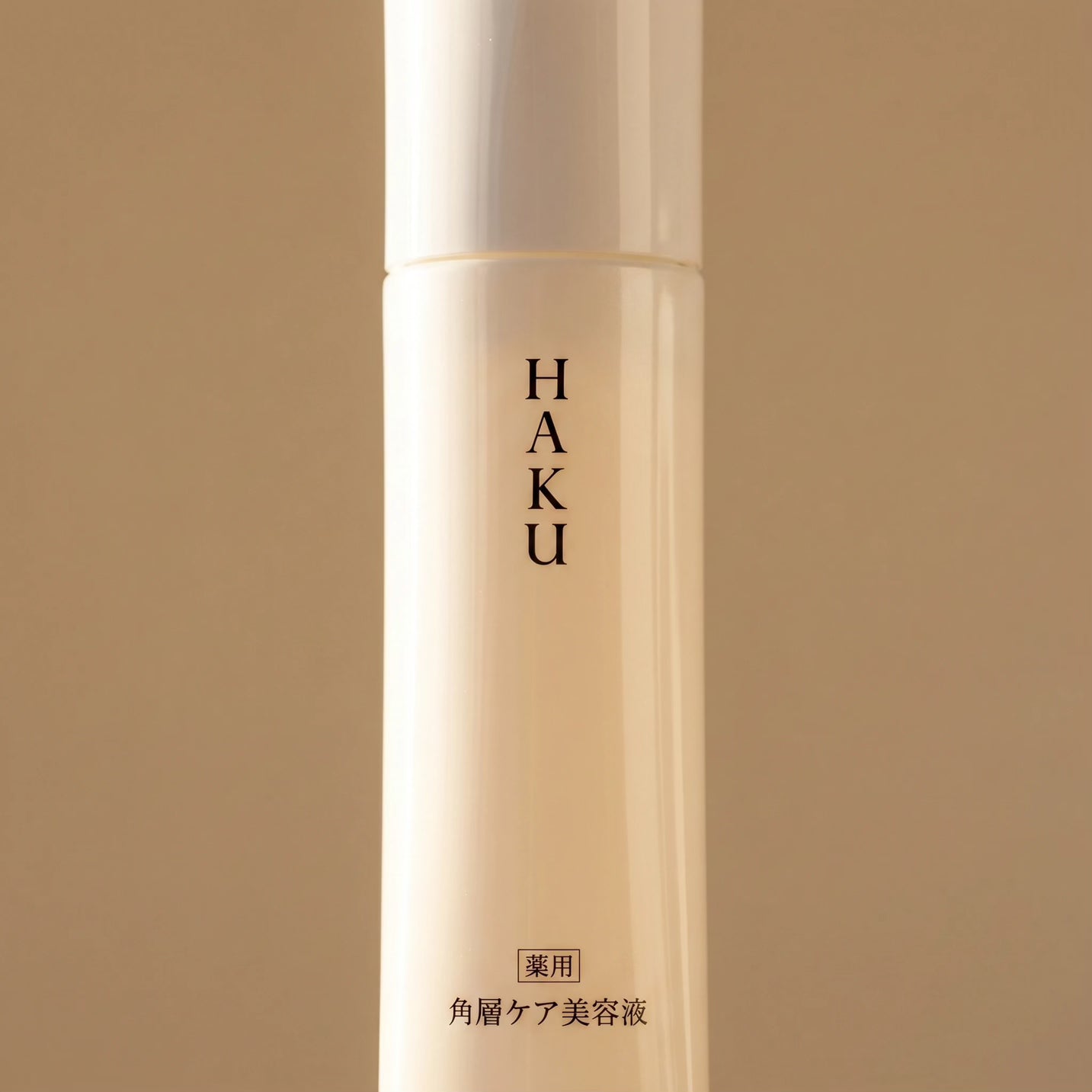 Shiseido HAKU Refiner 120ml