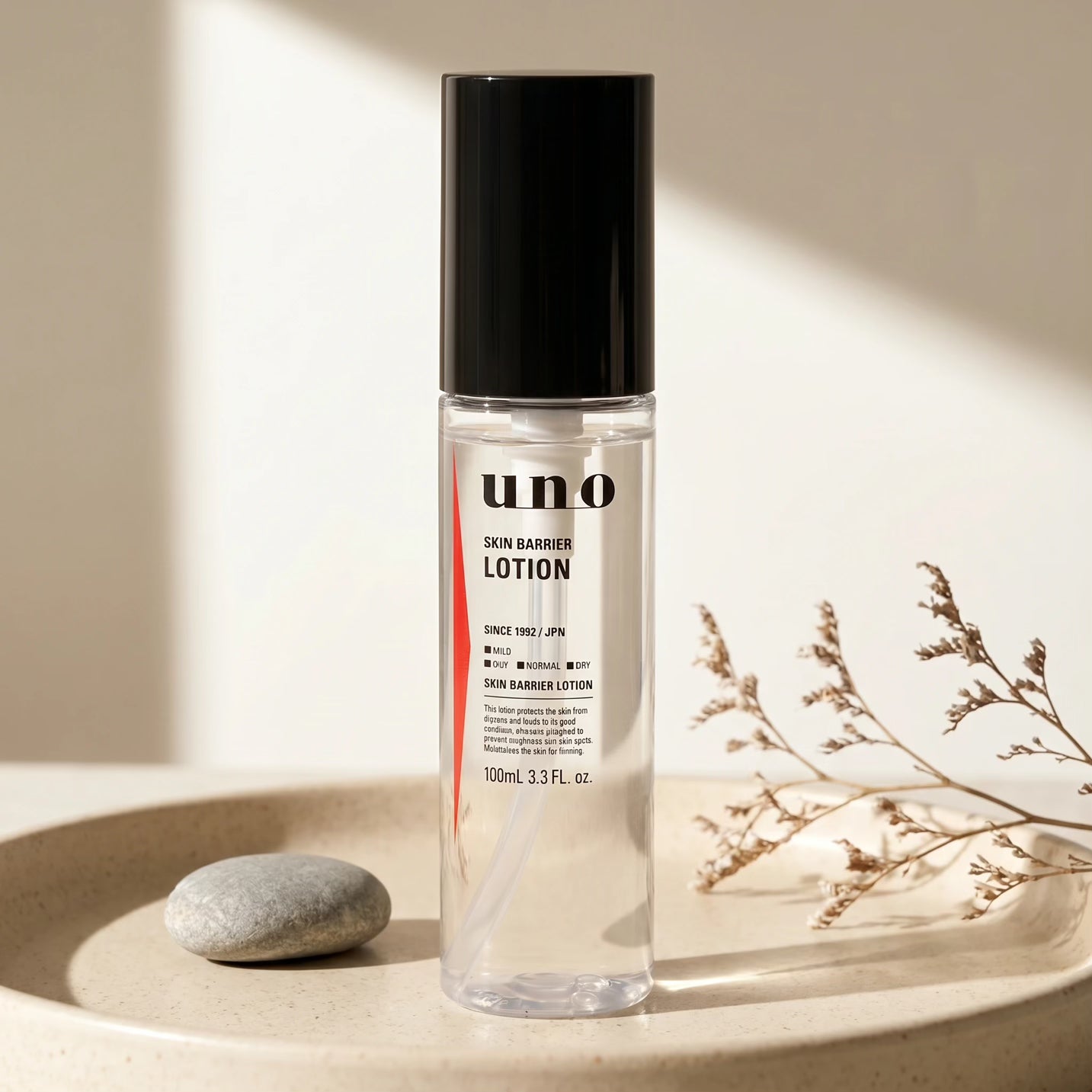 Shiseido Uno for Men Skin Barrier Lotion 100ml