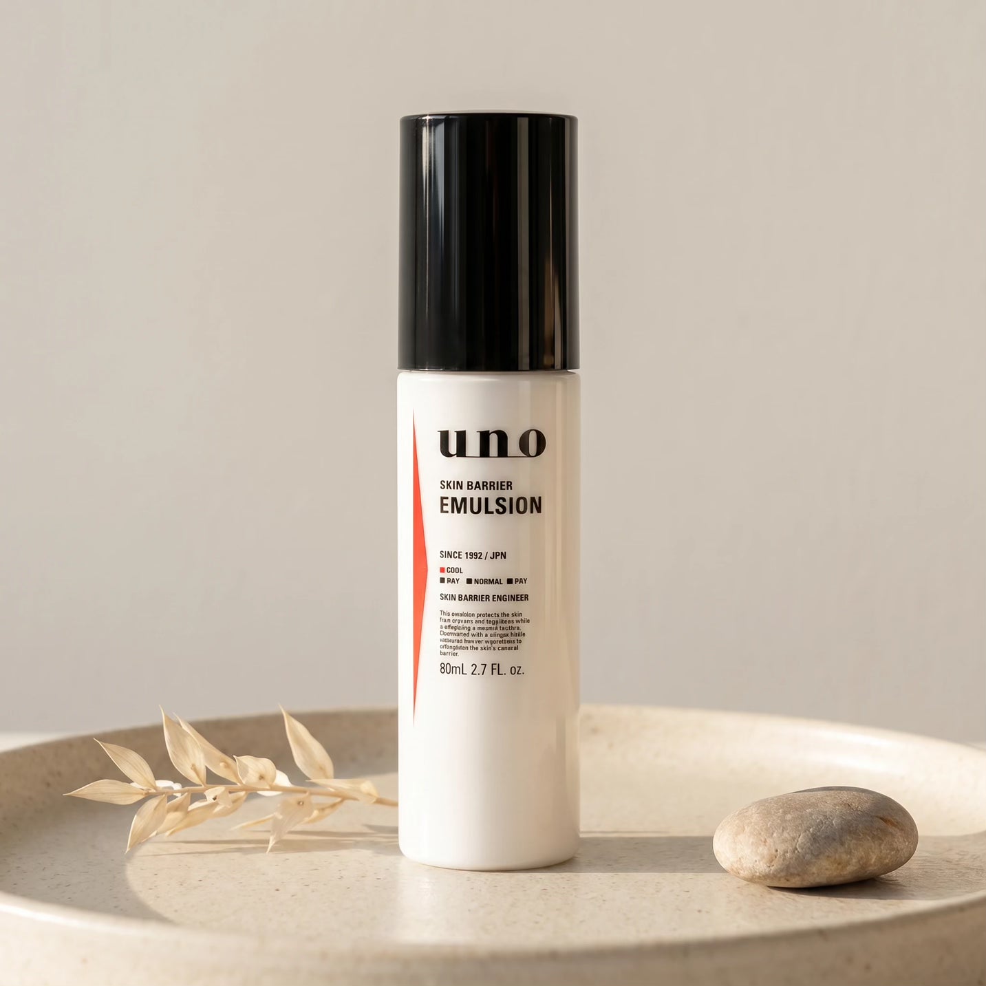 Shiseido Uno for Men Skin Barrier Emulsion 80ml