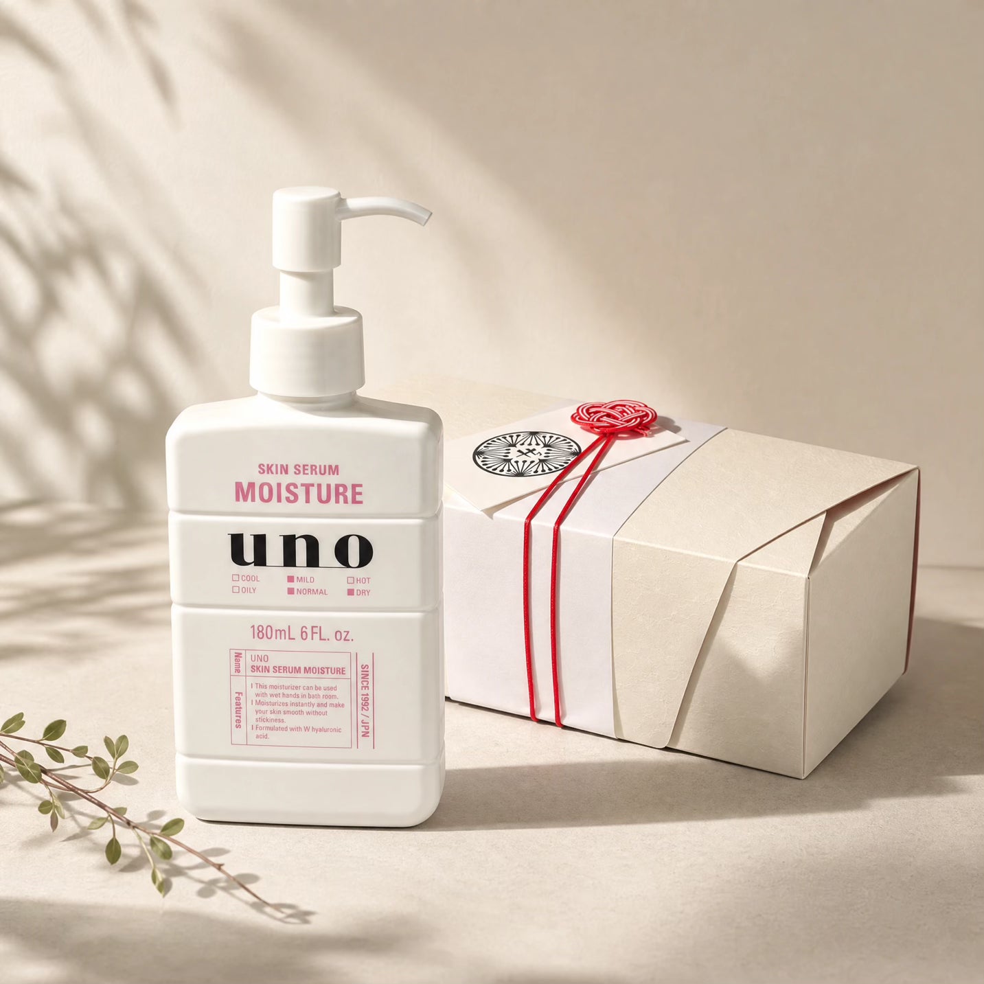 Shiseido Uno for Men Skin Serum Moisture 180ml