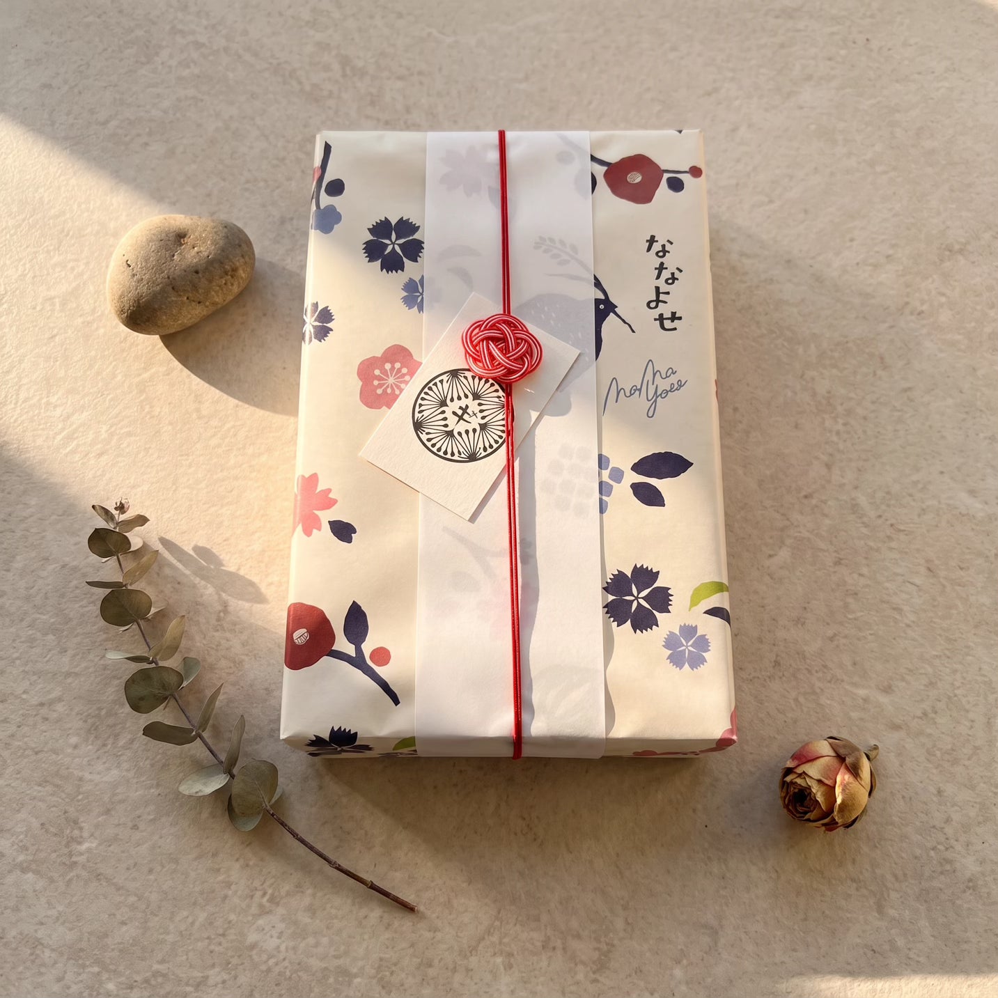 Rakumidou Nanayose Mixed Traditional Japanese Rice Crackers (8 bags inside)
