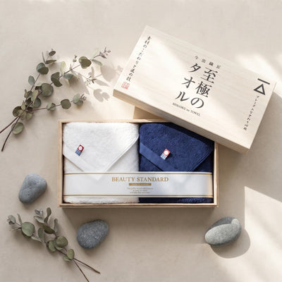 Imabari Towel Premium White & Navy Face Towels Wooden Gift Box (Set of 2)