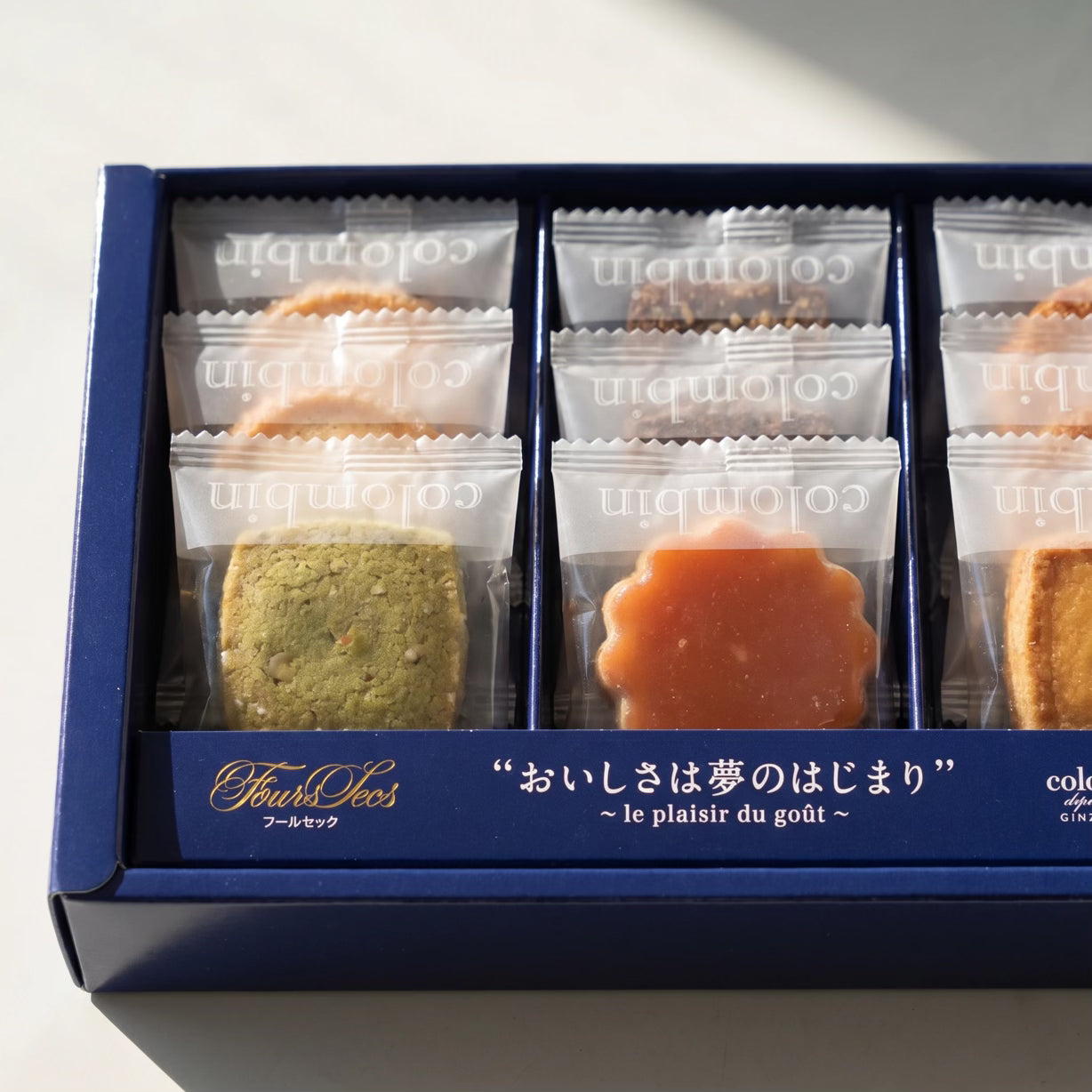 Colombin Four Secs Assorted Baked Cookies & Biscuits Gift Set (9 units)