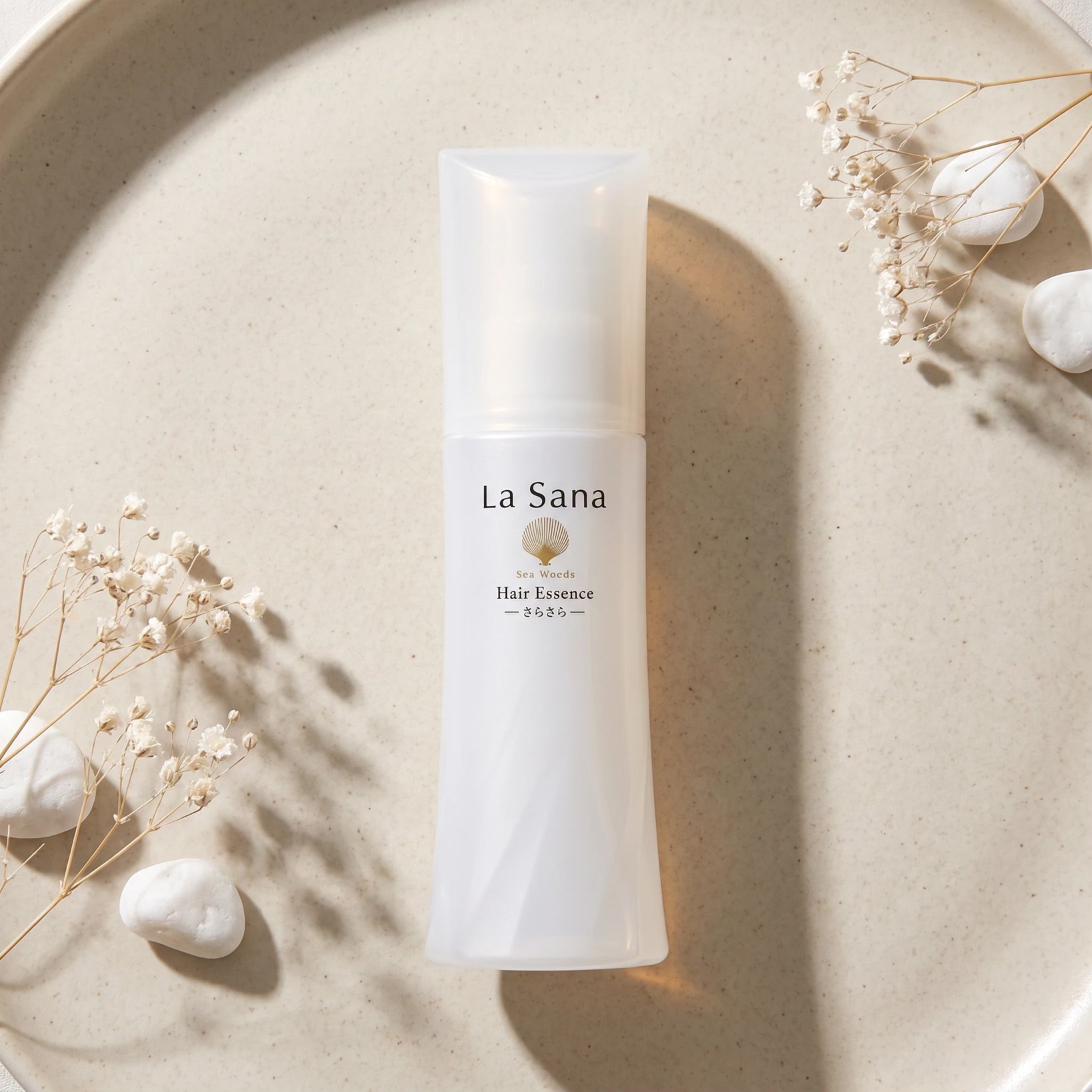 La Sana Seaweed Hair Essence Smooth 150ml