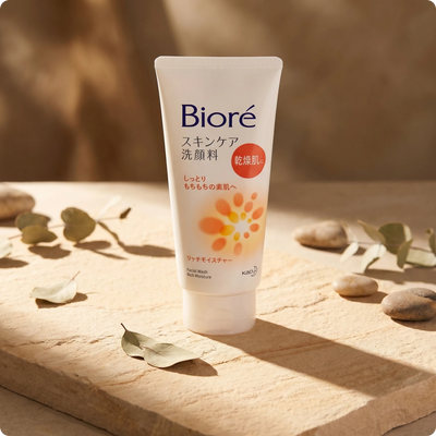Biore Skincare Rich Moisture Facial Cleanser 130g