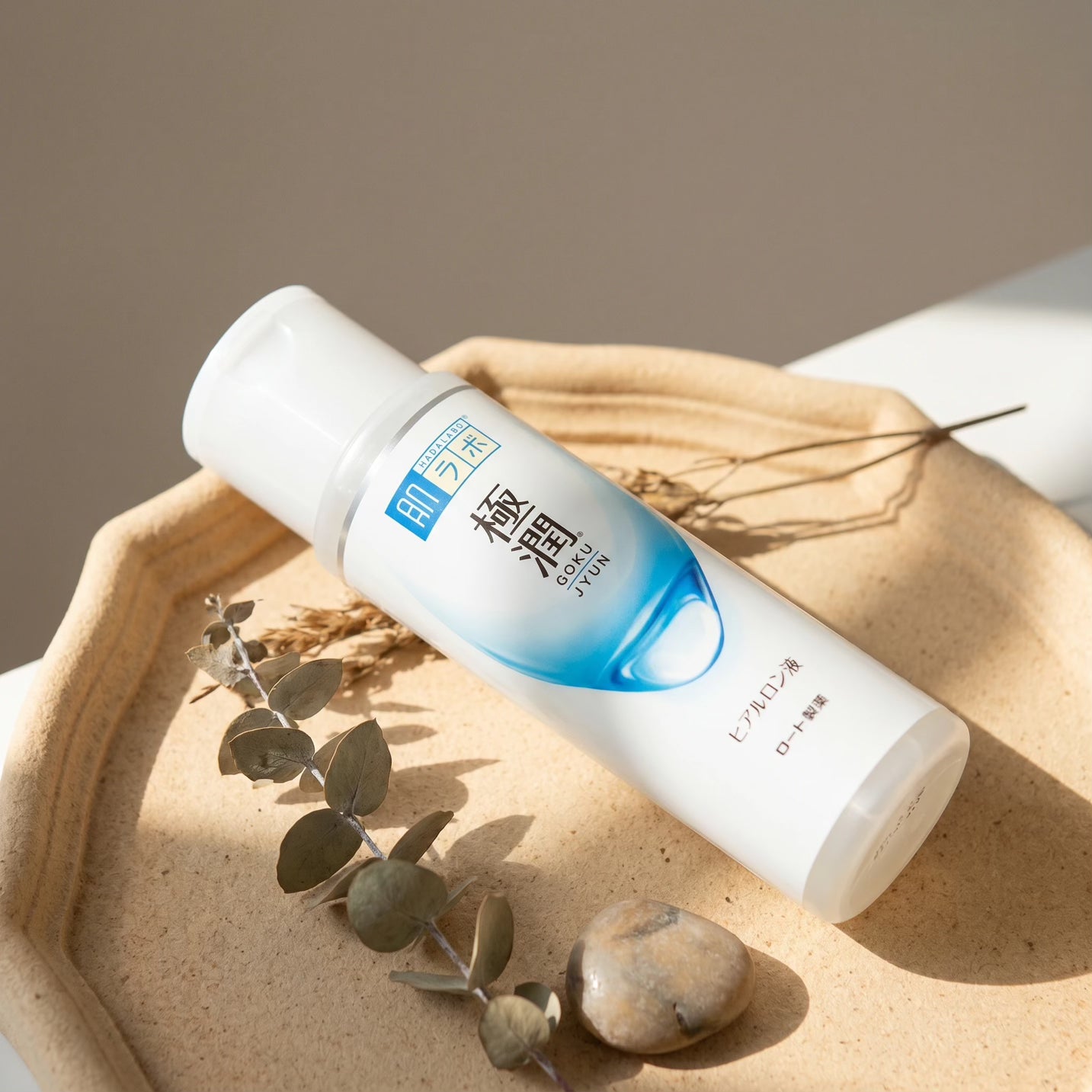 Hada Labo Lotion 170ml