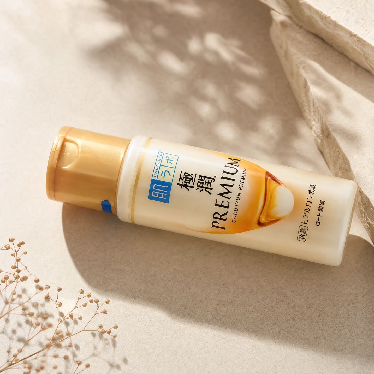 Hada Labo Gokujyun Premium Milky Lotion 140ml