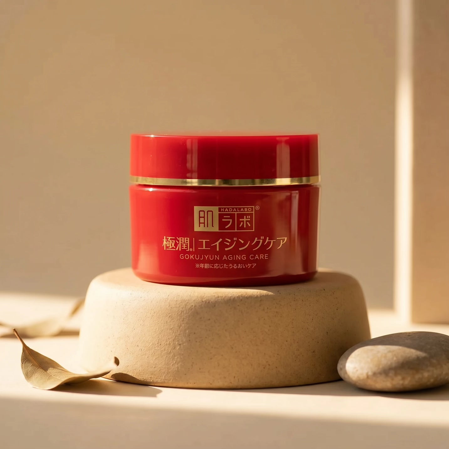 Hada Labo Ageing Care Medicated Cream 50g