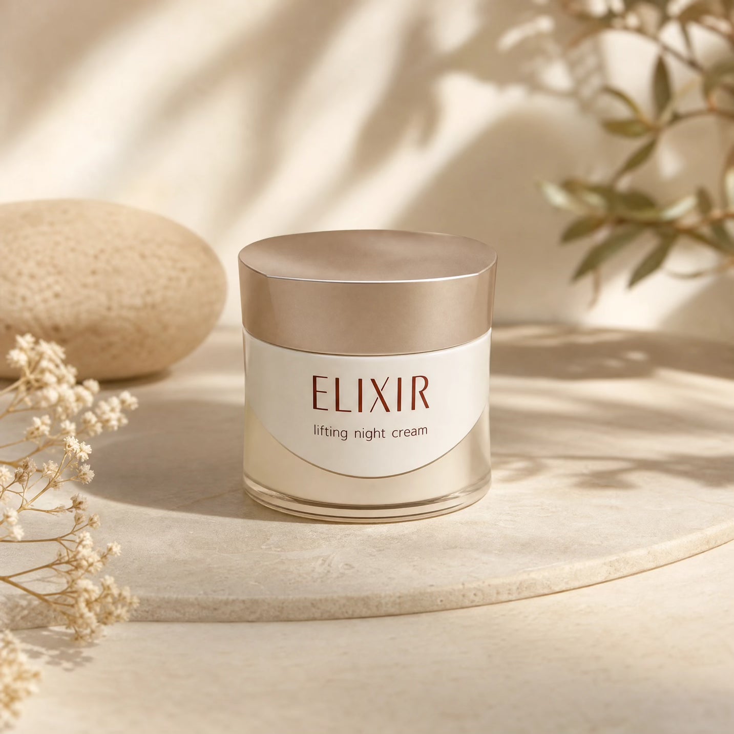 Shiseido Elixir Superieur Lifting Night Cream 40g