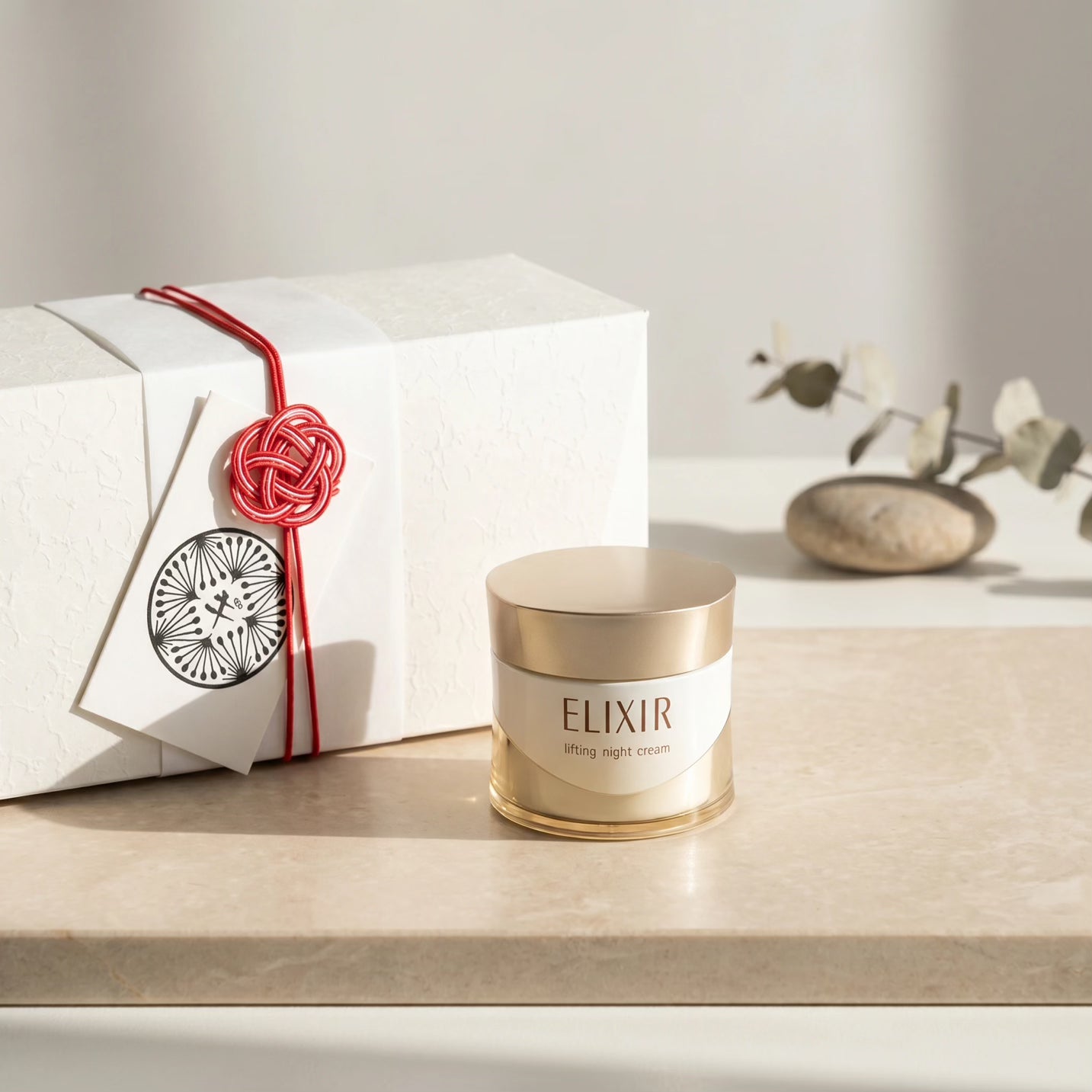 Shiseido Elixir Superieur Lifting Night Cream 40g