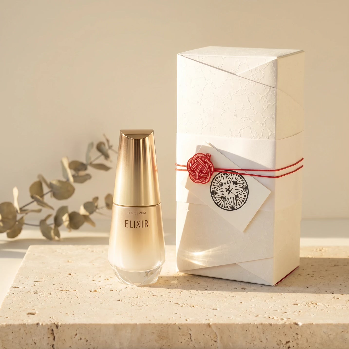 Shiseido Elixir Superieur The Serum 50ml