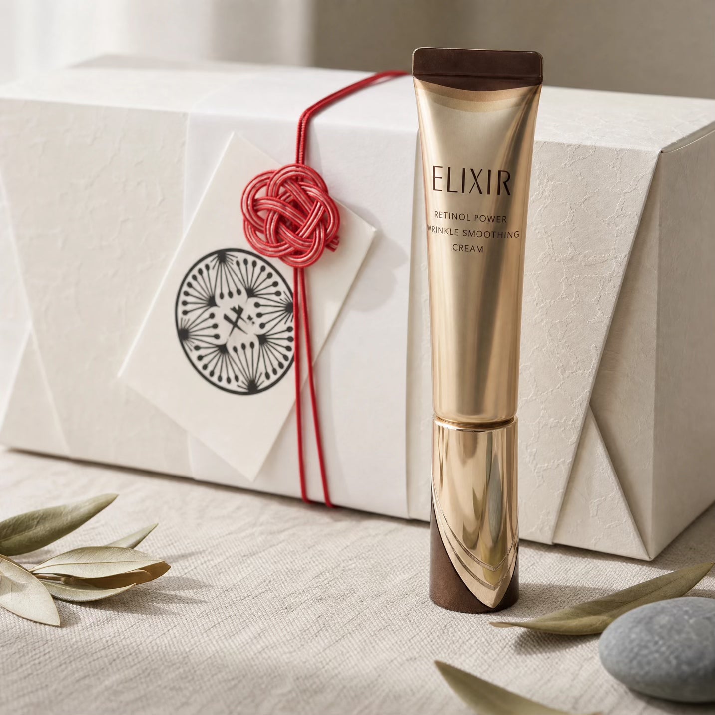 Shiseido Elixir Superieur Retinol Power Wrinkle Smoothing Cream 15g/22g