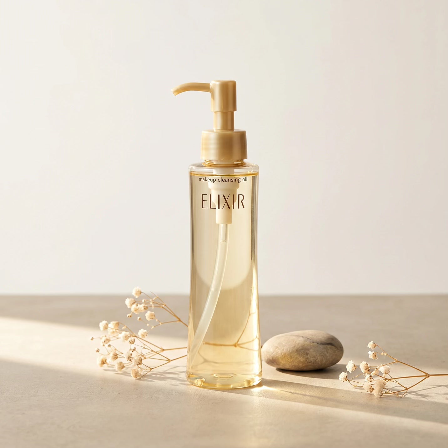 Shiseido Elixir Superieur Makeup Cleansing Oil 150ml