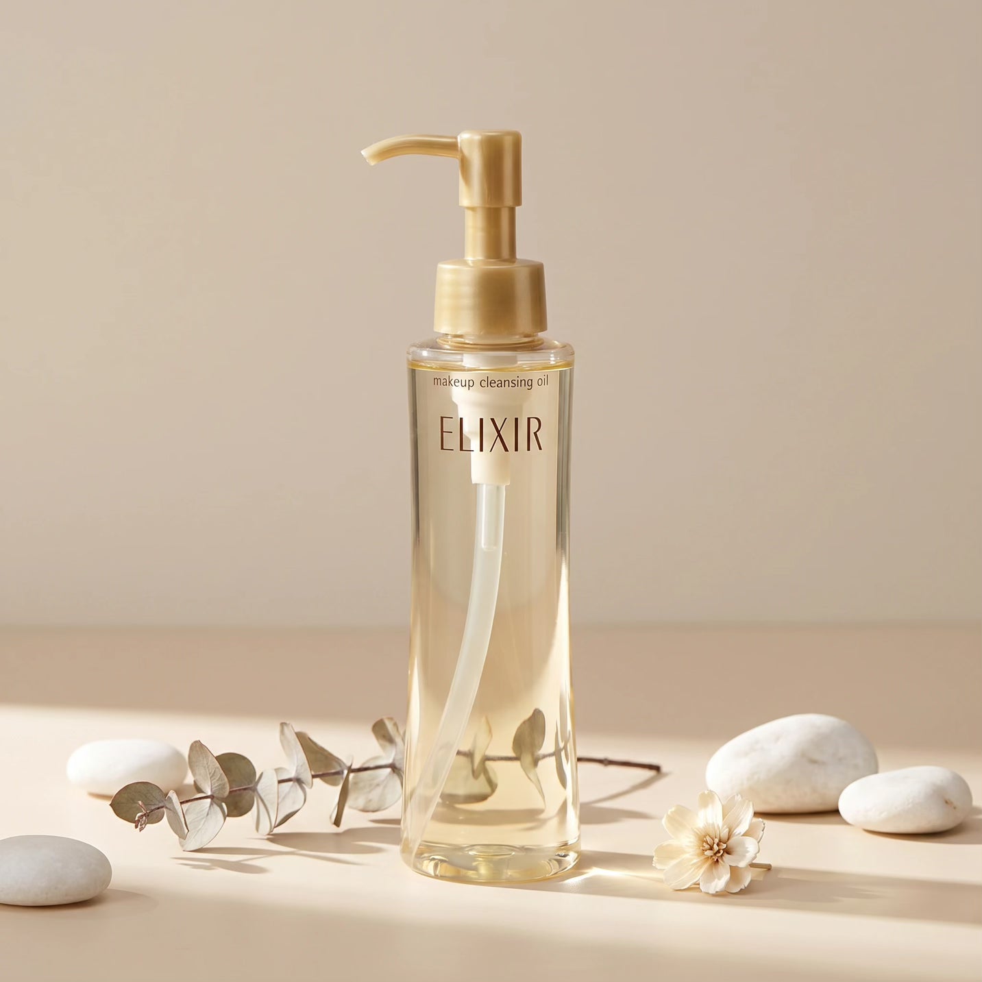 Shiseido Elixir Superieur Makeup Cleansing Oil 150ml