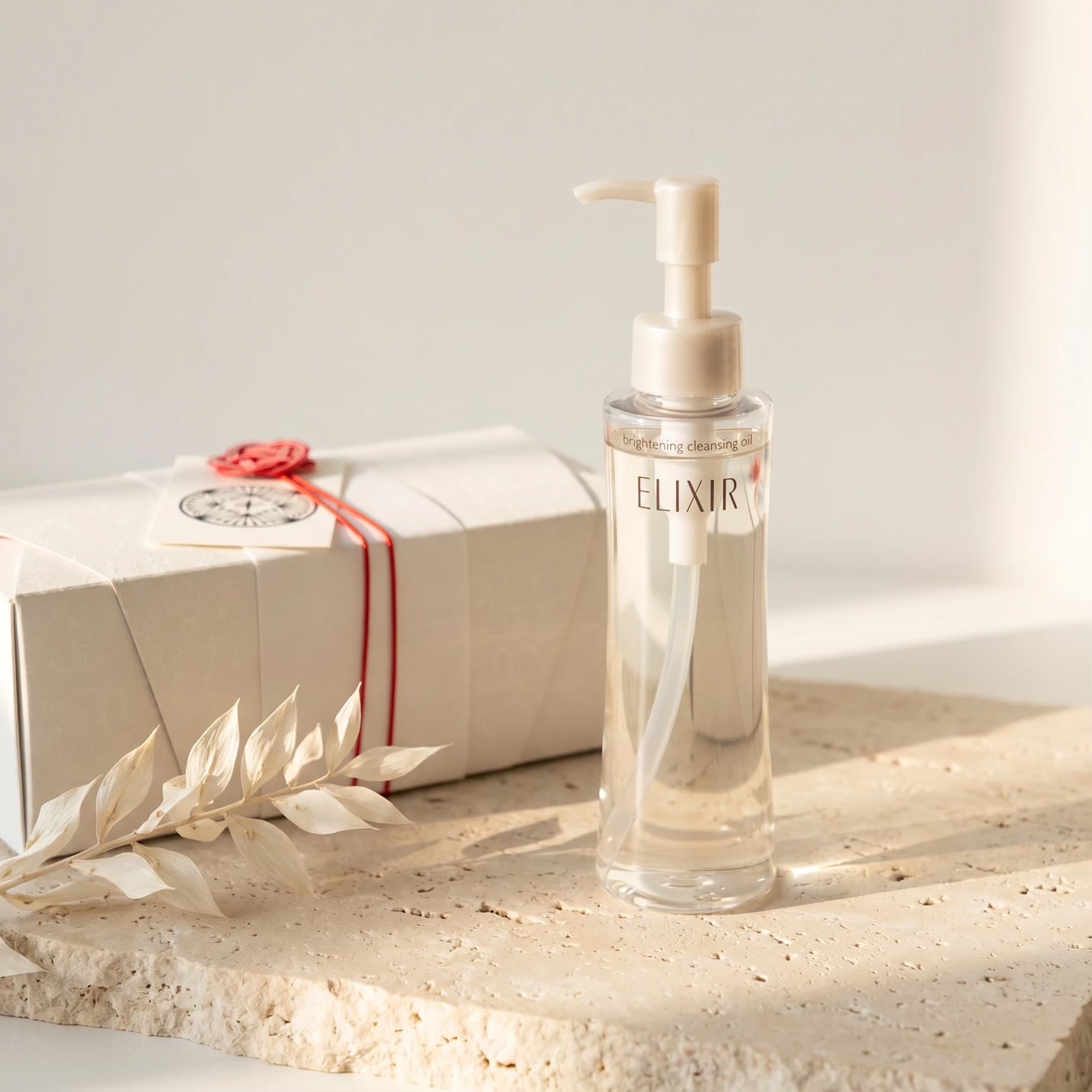 Shiseido Elixir White Brightening Cleansing Oil 145ml