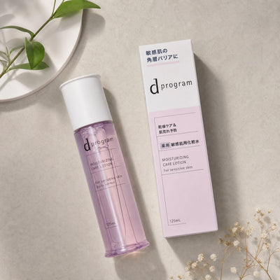 Shiseido D Program Moisturizing Care Lotion EX 125ml