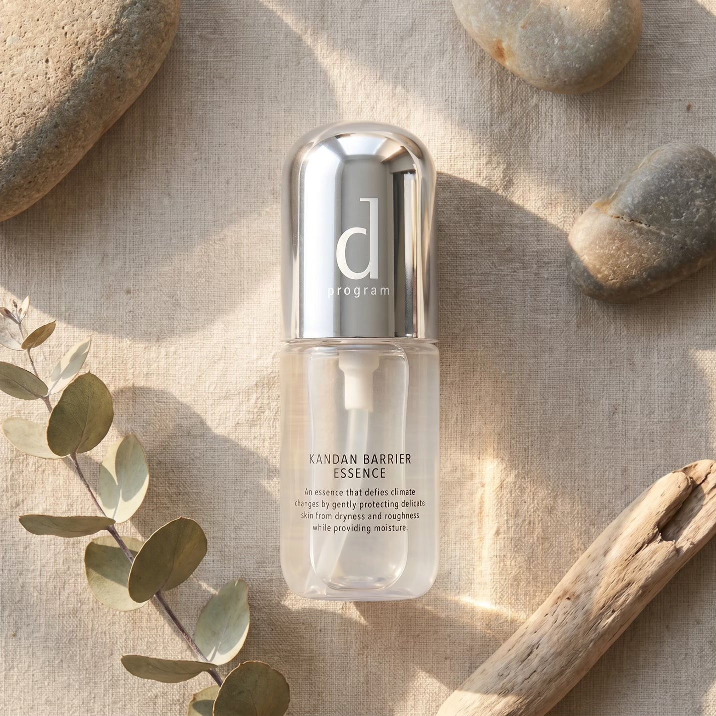 Shiseido D Program Kandan Barrier Essence 40ml