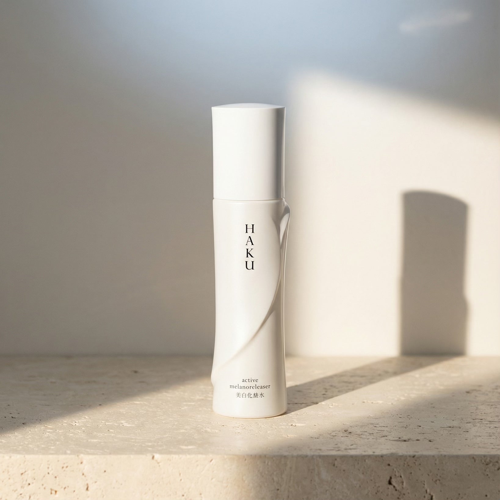Shiseido HAKU Active Melano Releaser 120ml