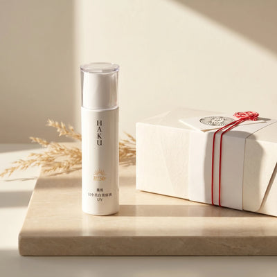 Shiseido HAKU Day Brightening UV SPF50+ PA++++ 45ml
