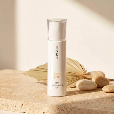 Shiseido HAKU Day Brightening UV SPF50+ PA++++ 45ml