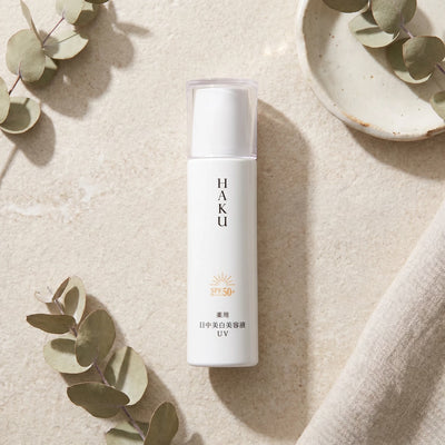 Shiseido HAKU Day Brightening UV SPF50+ PA++++ 45ml
