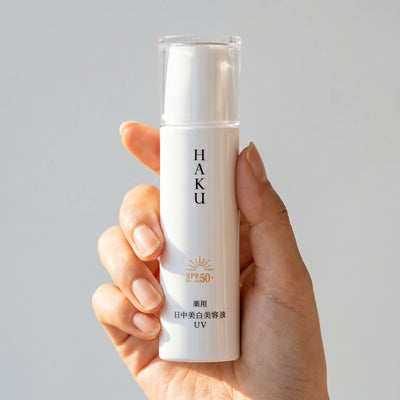 Shiseido HAKU Day Brightening UV SPF50+ PA++++ 45ml