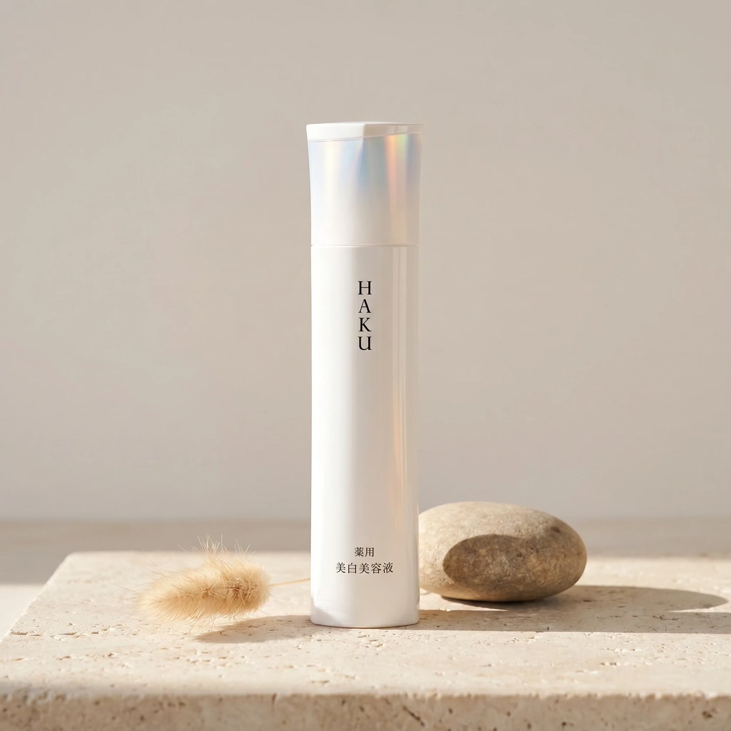 Shiseido HAKU Melano Focus IV 45g