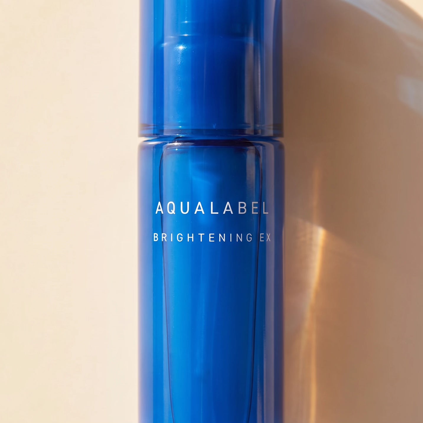 Shiseido AQUALABEL Brightening EX Serum 45ml
